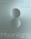 이명진 개인전 : Moonlight